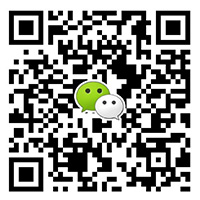 倉儲管理軟件,倉庫管理系統